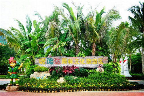 加盟一个Regiustea天御皇茶地址怎么选，加盟Regiustea天御皇茶开店什么地段比较好