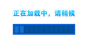 辣妈骨汤麻辣烫